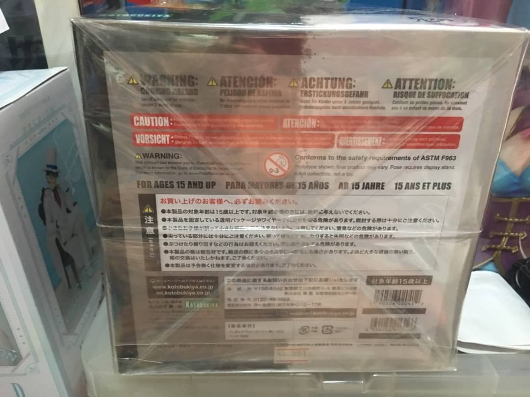 Kotobukiya ARTFX Zenitsu + Part หัวเปลี่ยน (NEW)