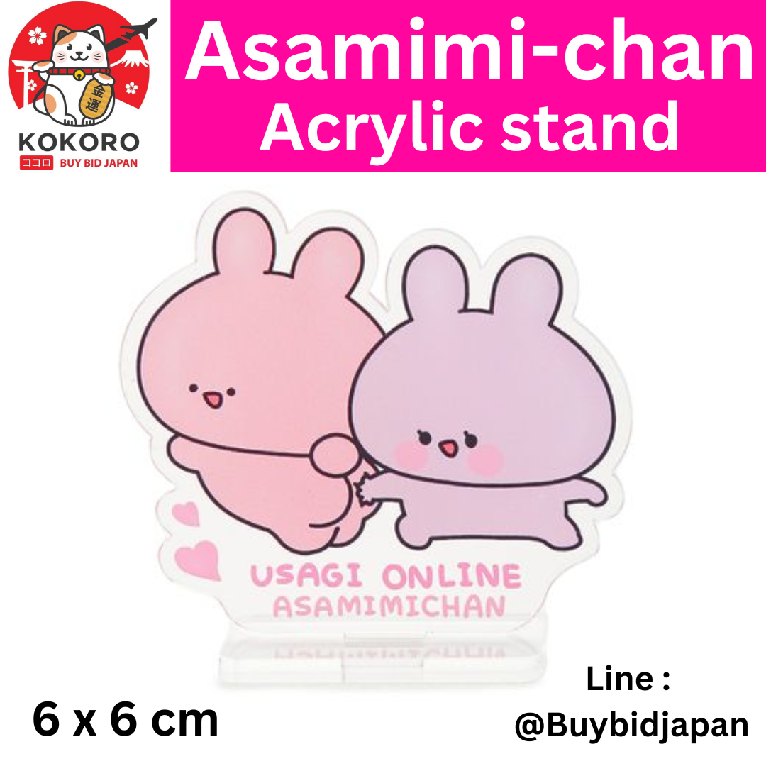 [PRE-ORDER] Asamimi-chan x USAGI Online Acrylic stand มินิอะคริลิค 6 x 6 cm อาซามิมิจัง อาเนะมิมิจัง あさみみちゃん アクリルスタンド