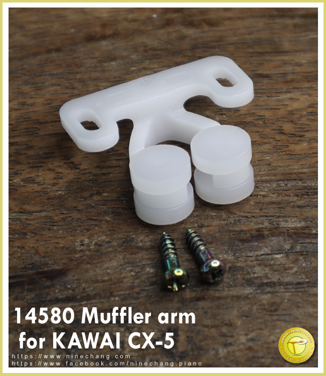 14580 Muffler arm for KAWAI CX-5
