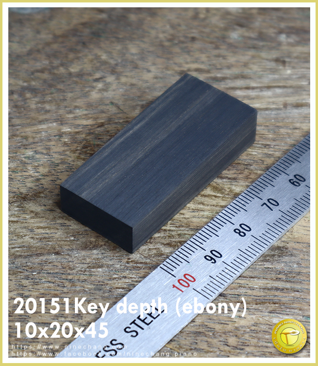 20151 Key depth (ebony)