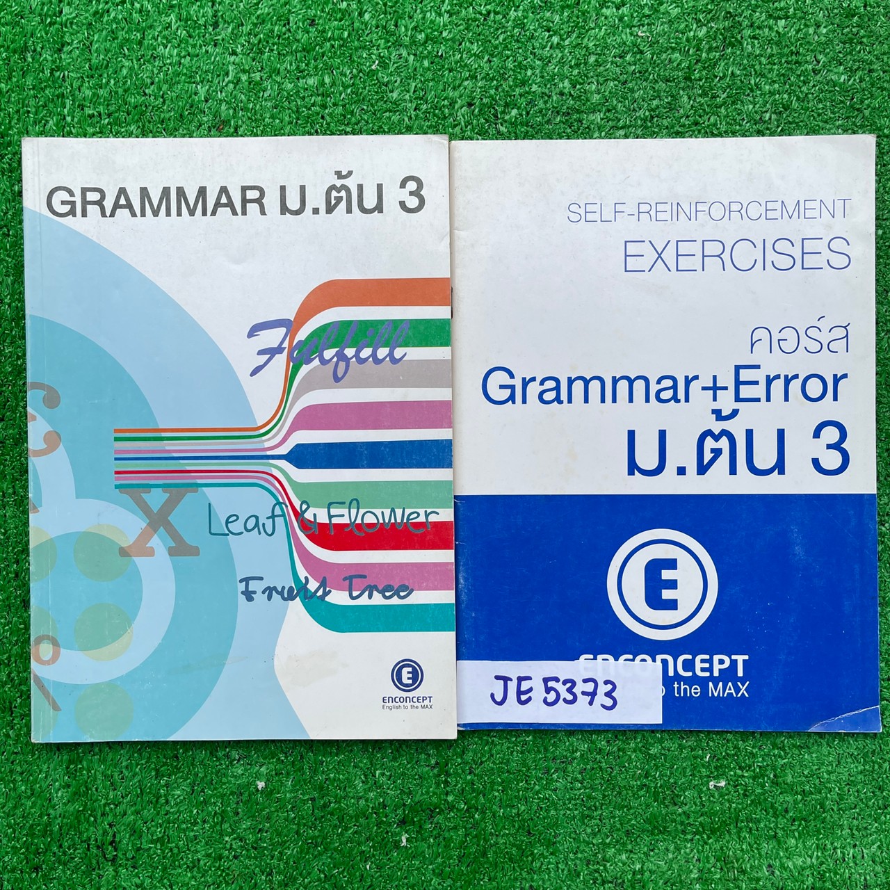 JE5373 [Enconcept] Grammar ม.ต้น เล่ม 3 จดไม่ครบ ขาย 100฿