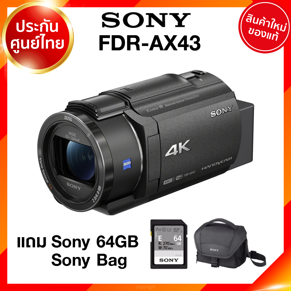 Sony AX43A / FDR-AX43 / AX43 4k Handycam Camcorder กล้องวีดีโอ กล้อง โซนี่ JIA ประกันศูนย์