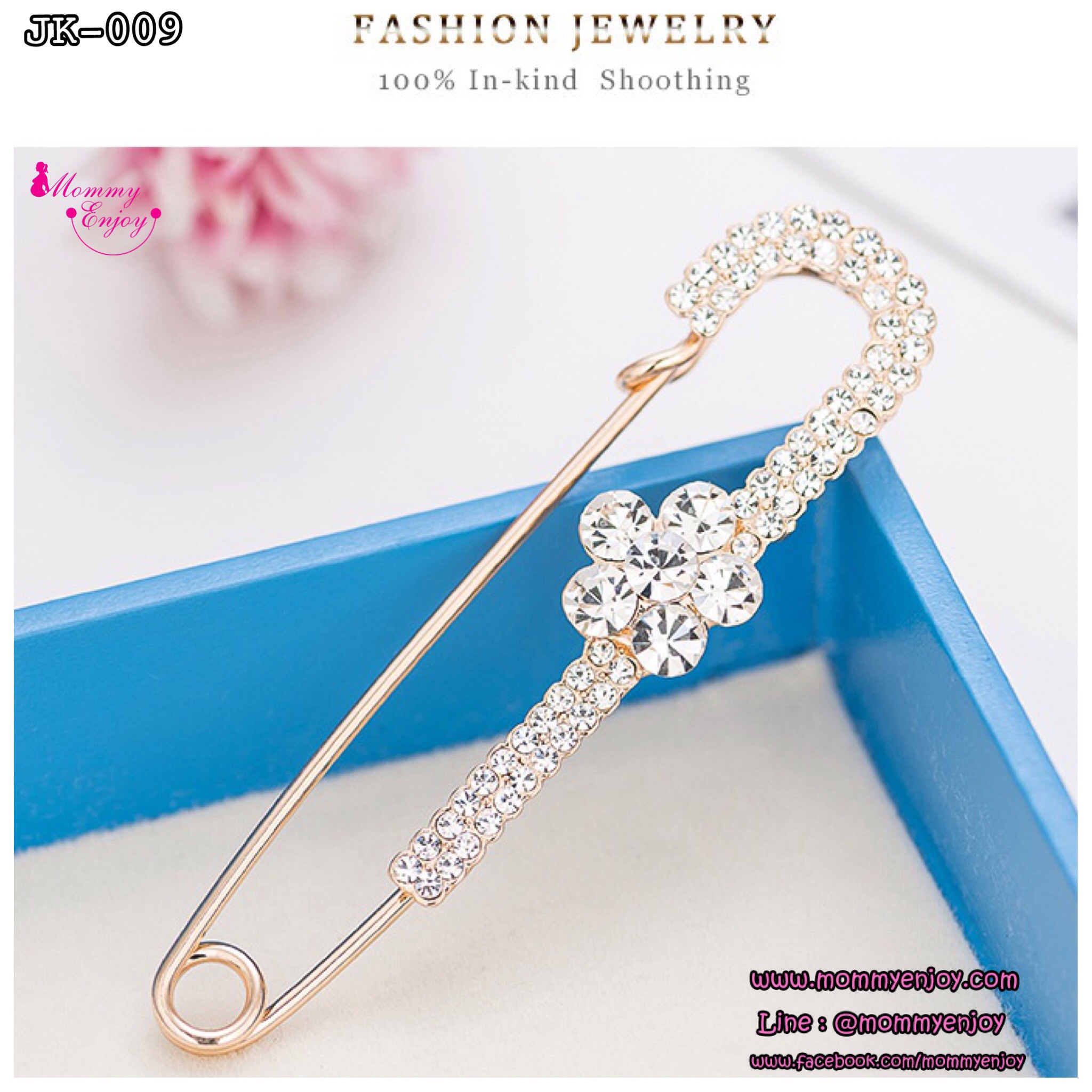 เข็มกลัดติดชุด สวย หรู ดูดี มีให้เลือกหลายสิบแบบ น่ารัก กันสารพัดเลยจร้าา