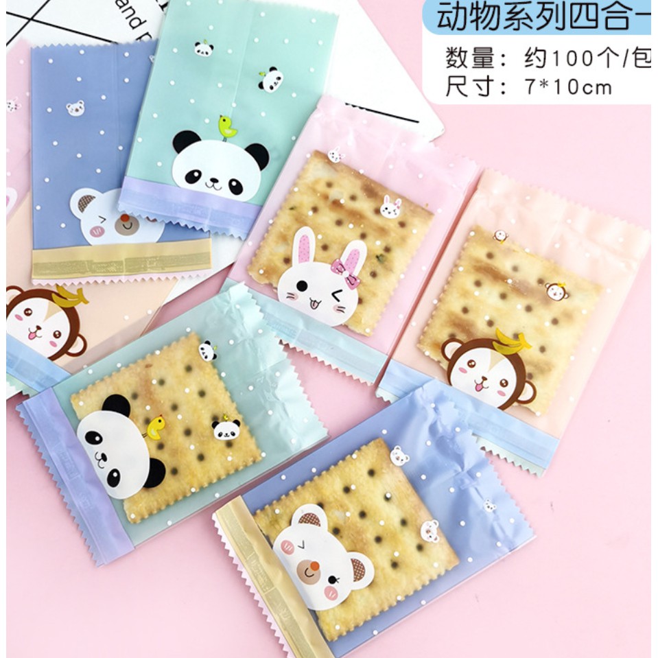 ถุงซีล ใส่ขนม คุกกี้ ลูกอม ขนาด 7x9.5-10 ซม. จำนวน 97-100 ใบ/แพ็ค ชุดที่ 3/4