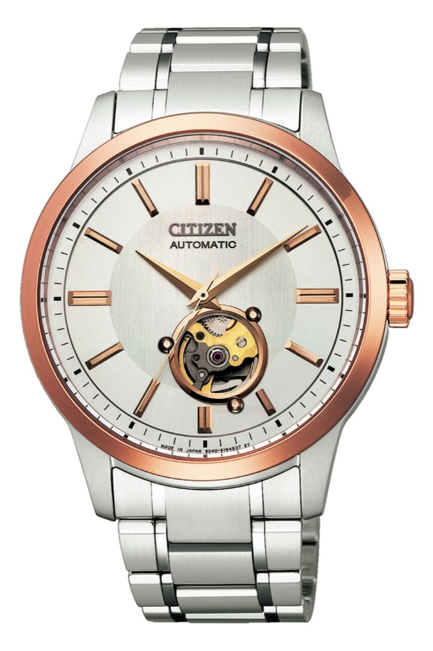Citizen NB4024-95A นาฬิกาผู้ชาย Automatic Made In Japan Men's Watch