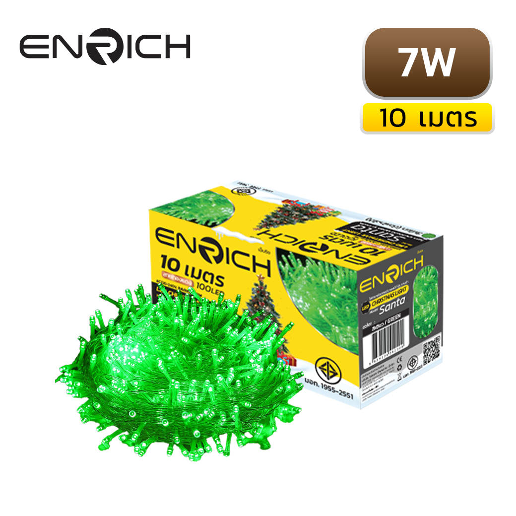 ไฟกระพริบ LED 7W 10 เมตร ENRICH SANTA สีเขียว