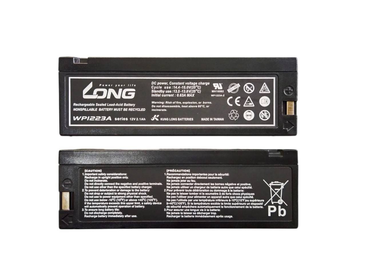 12v 2.3ah LONG