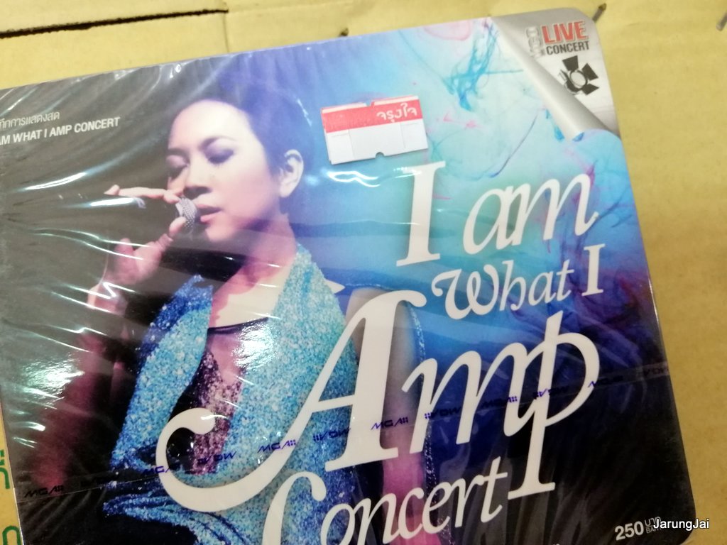 vcd แอม เสาวลักษณ์ concert i am what i amp ความทรงจำ นิยาย สวัสดีความรัก cocert vcd gmm