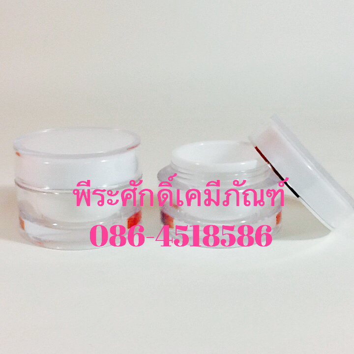 # กระปุกTW ขนาด 250 กรัม