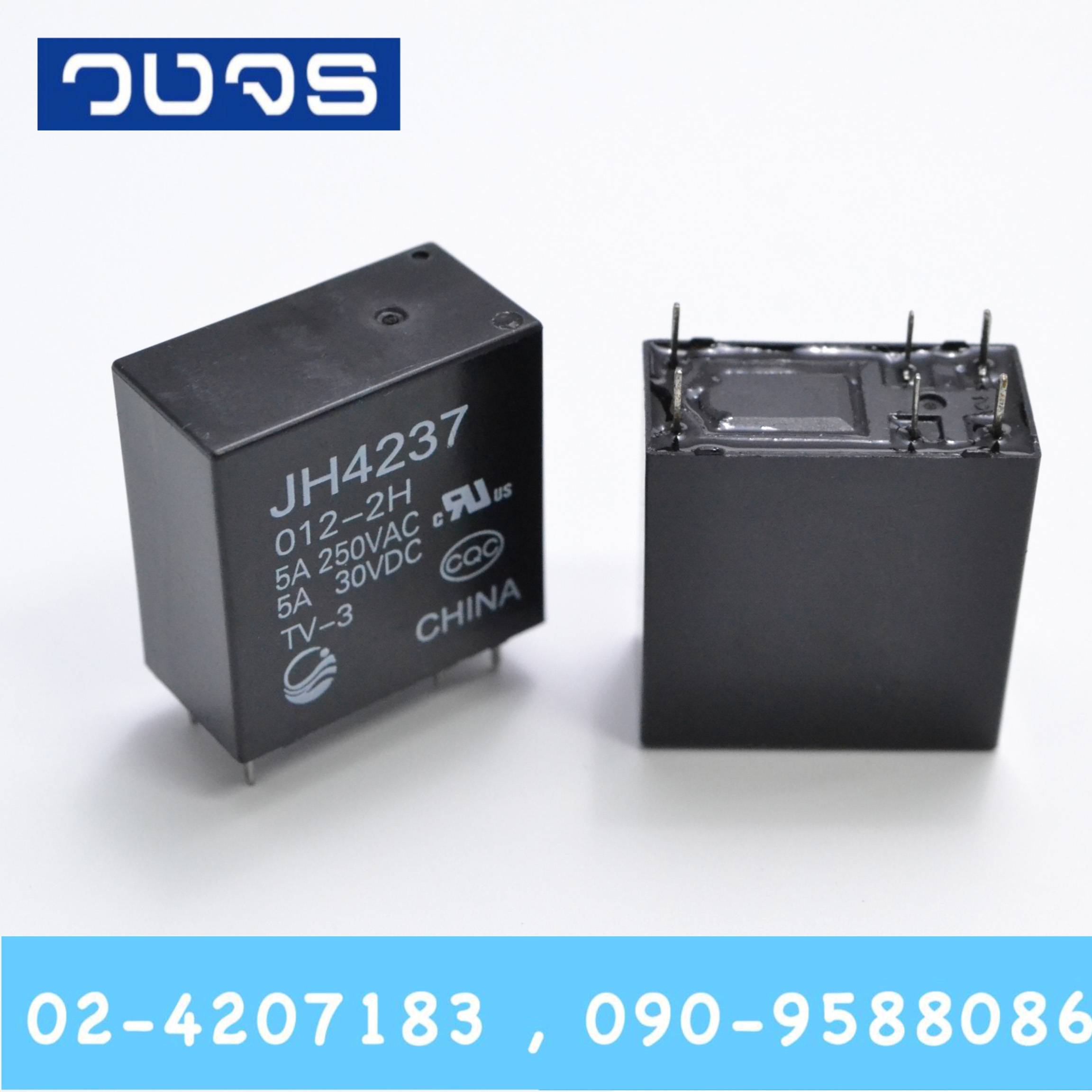 Relay JH4237-012-2H (12V)