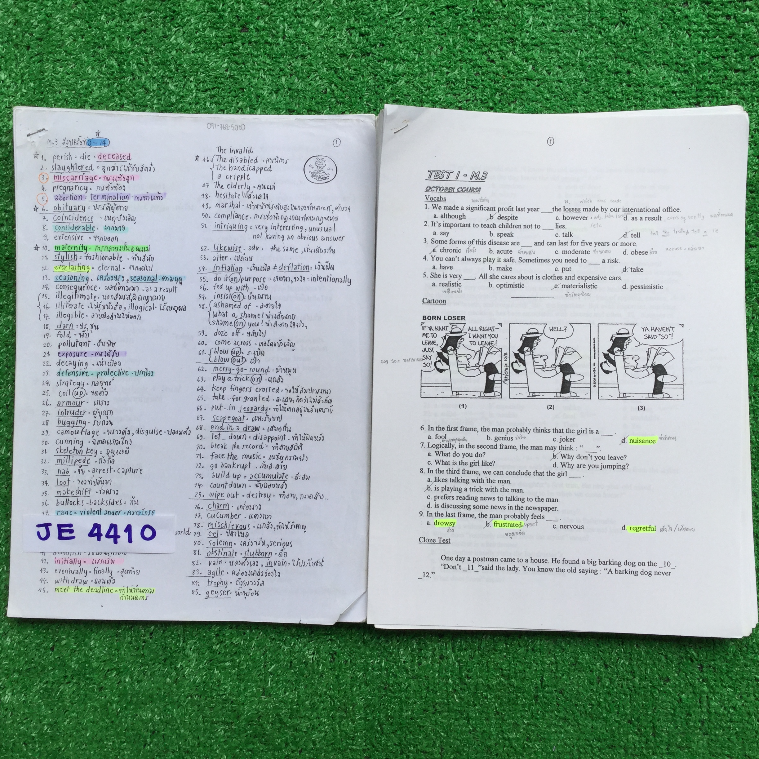 JE4410 [พี่ถ้วย บ้านคำนวณ] ชีทภาษาอังกฤษม.3 มีทั้ง Grammar Reading Cloze Test สรุปเนื้อหาต่าง สำนวน คำศัพท์และ ข้อสอบของแต่ละเรื่อง ขายเหมา 1500฿