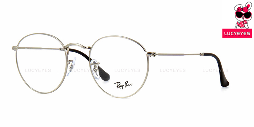 RayBan RX3447V 2538