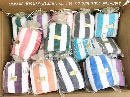 ของชำร่วยแจกงานศพ ผ้าขนหนูเช็ดผม ผ้านาโน ผ้าขนหนูด้ายเดี่ยว ผ้าเช็ดผม พร้อมชื่อสติ๊กเกอร์งานศพ , ของที่ระลึกแจกงานศฑ, ของชำร่วยแจกงานศพ, ผ้าเช็ดผมแจกงานศพ, ผ้าขนหนูแจกงานศพ, ของชำร่วยงานศพ ผ้าขนหนู, ผ้าเช็ดผมอย่างดีแจกงานศพ, ของที่ระลึกงานพระราชทานเพลิงศพ