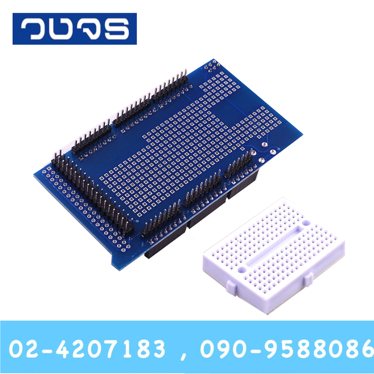 Arduino Mega Prototype Shield