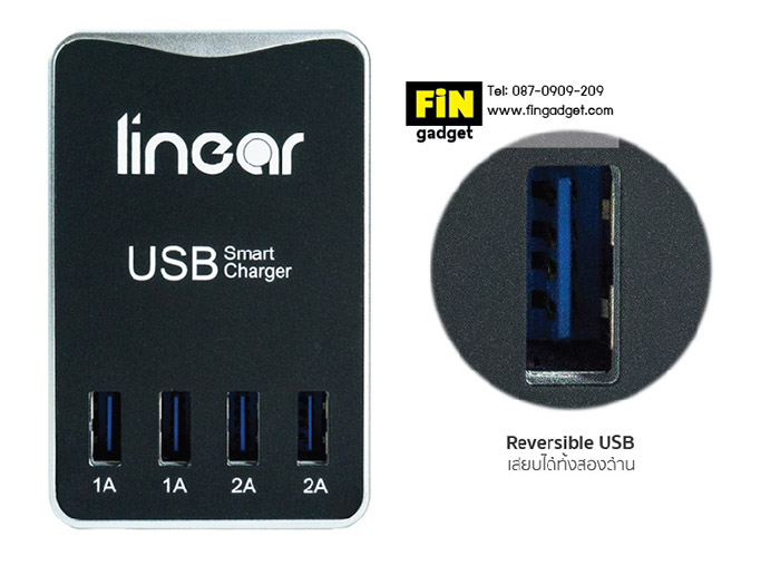 Reversible USB 4 Ports