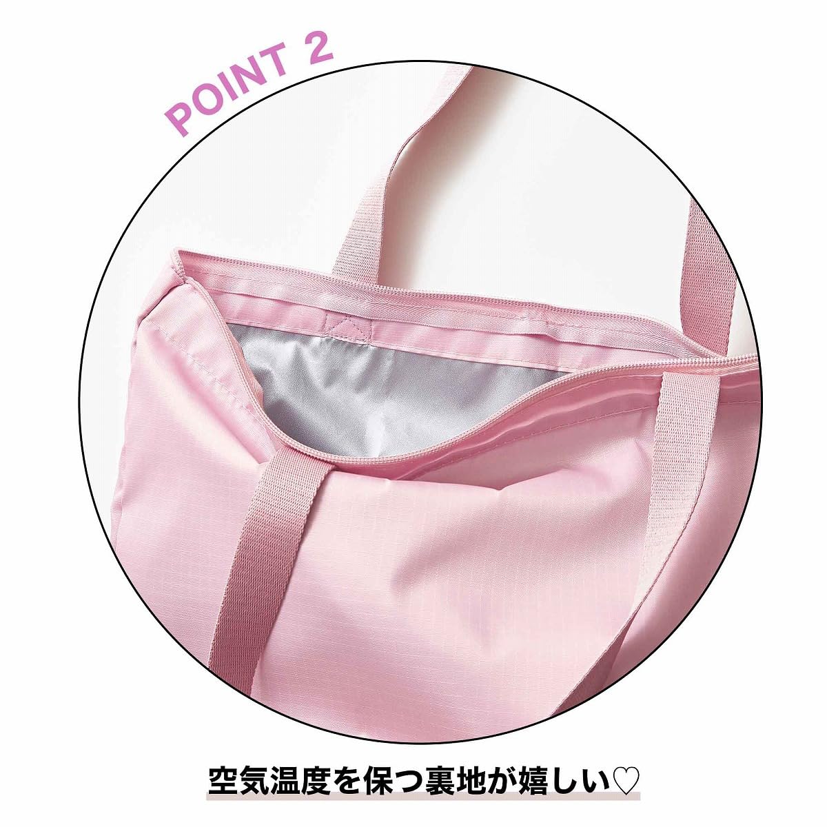 [PRE-ORDER] กระเป๋าผ้า โคลแมน Coleman Tote Bag ร่วมกับ แมกกาซีนญี่ปุ่น Sweet กระเป๋าพับได้ กระเป๋าช้อปปิง กระเป๋าจ่ายตลาด นำเข้าจากญี่ปุ่น sweet(スウィート) 2025年5月号