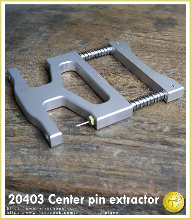 20403 Center pin extractor