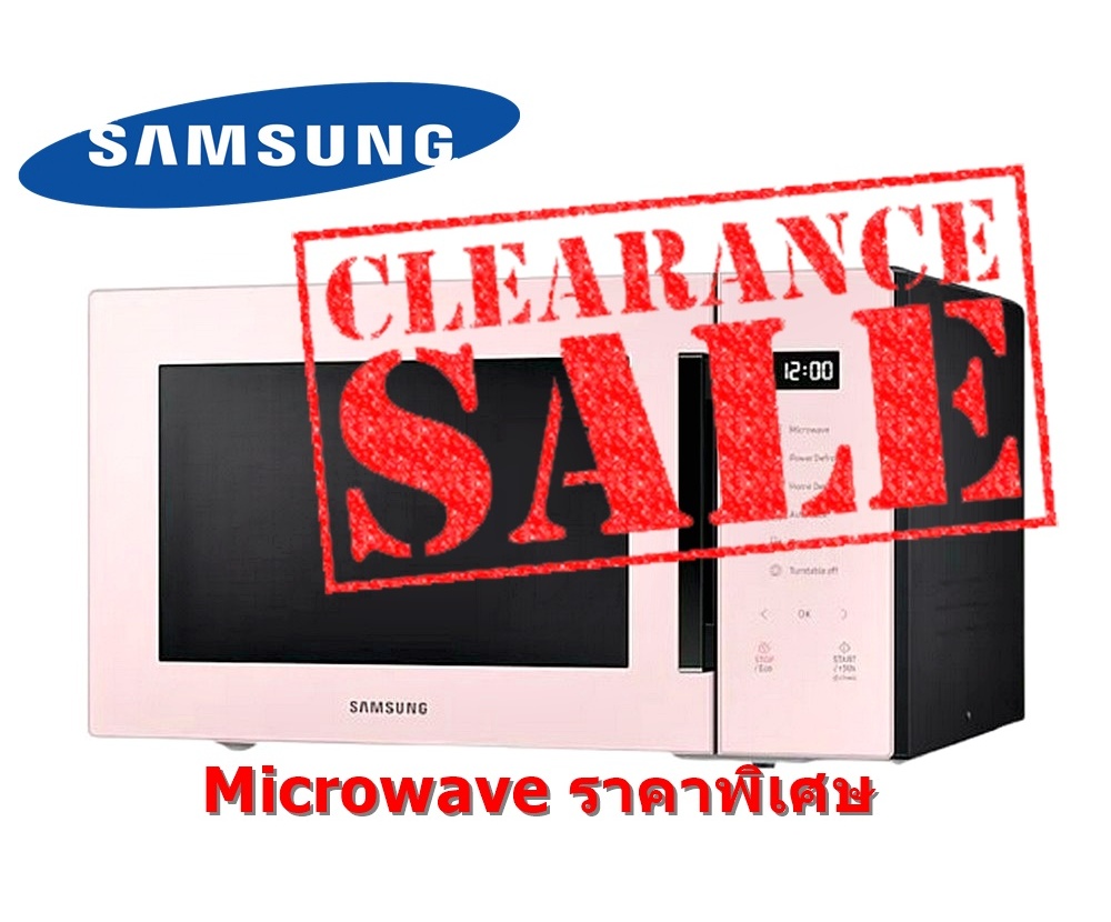 [ผ่อน0%] Samsung ไมโครเวฟ (1000 วัตต์, 30 ลิตร, สีชมพู) รุ่น MS30T5018AP/ST (ชลบุรี ส่งฟรี)
