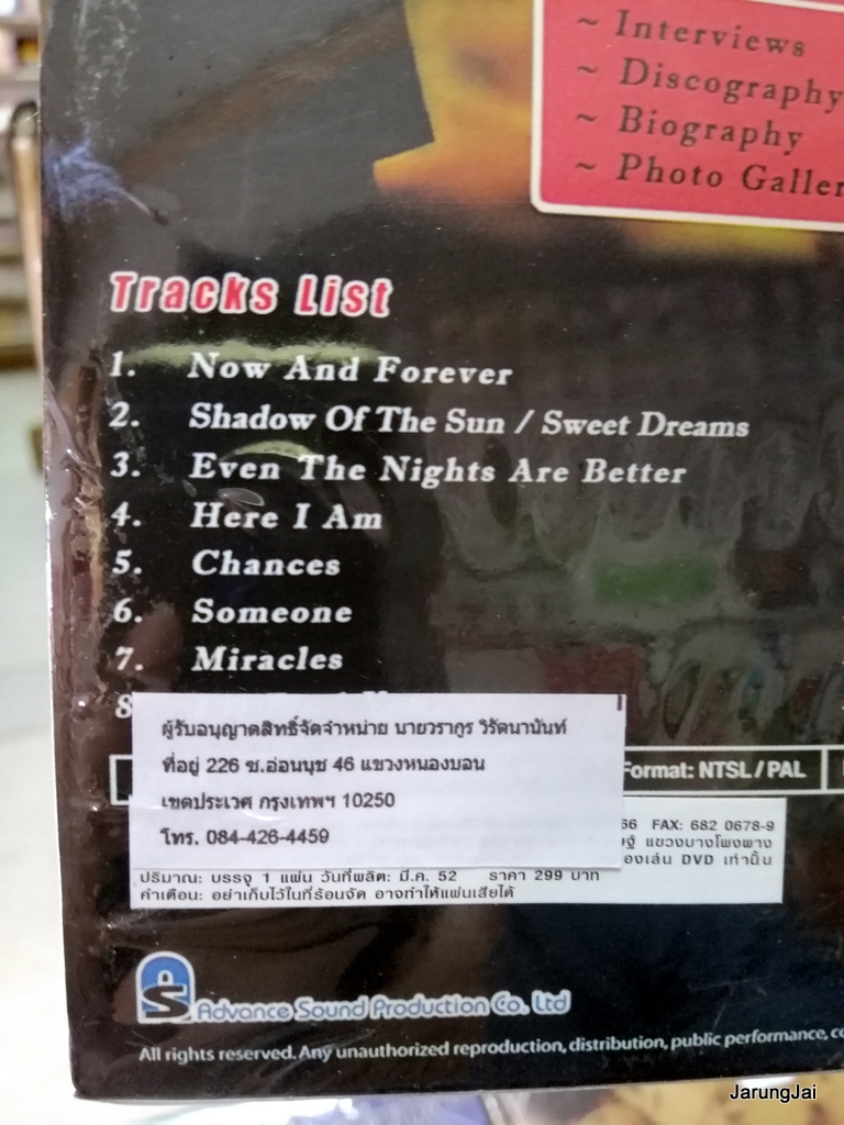 dvd air supply live at vancouver canada 16 songs now and forever shadow of the sun dvd aps