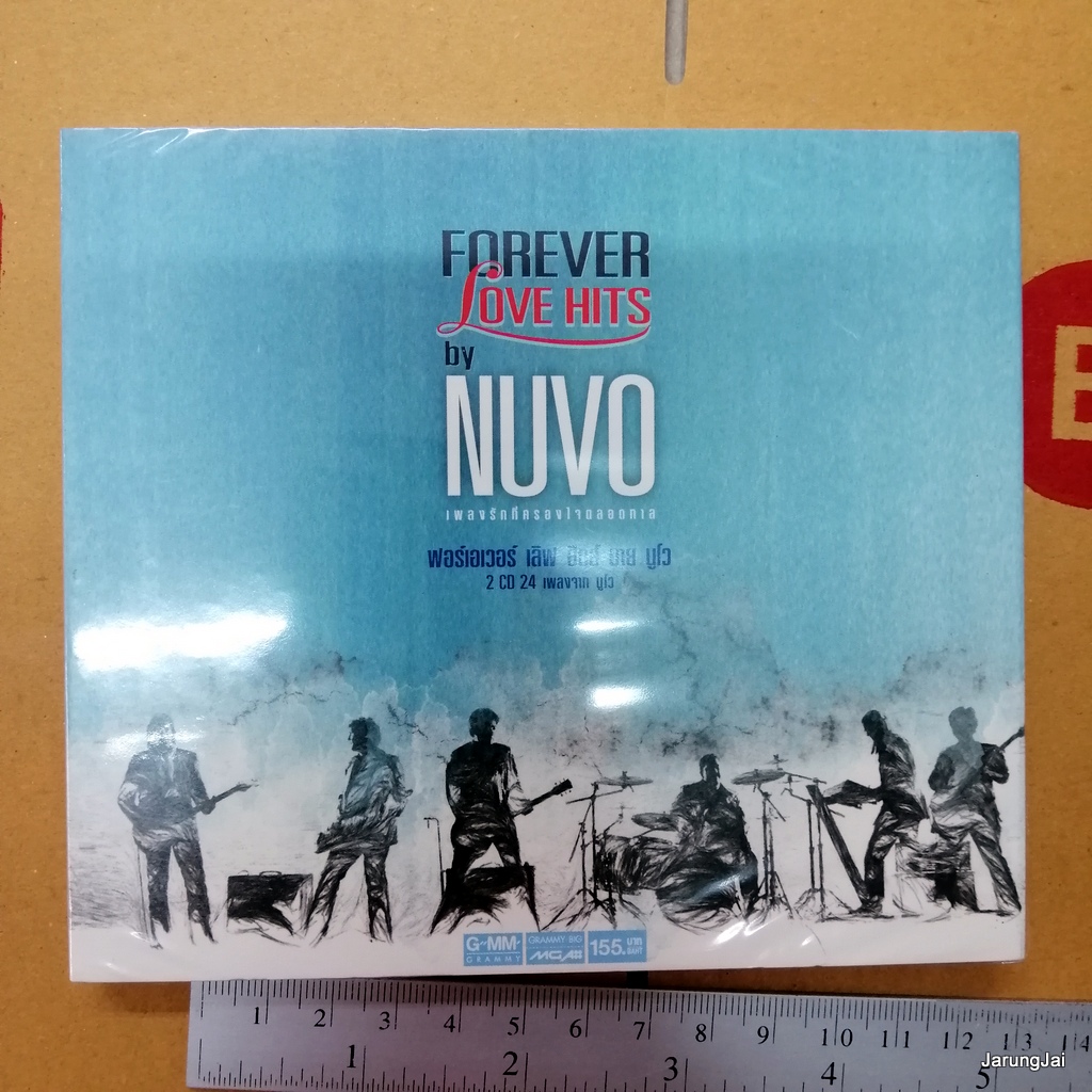 cd วงนูโว forever love hits by nuvo ไม่เป็นไรเลย ลืมไปไม่รักกัน audio cd gmm