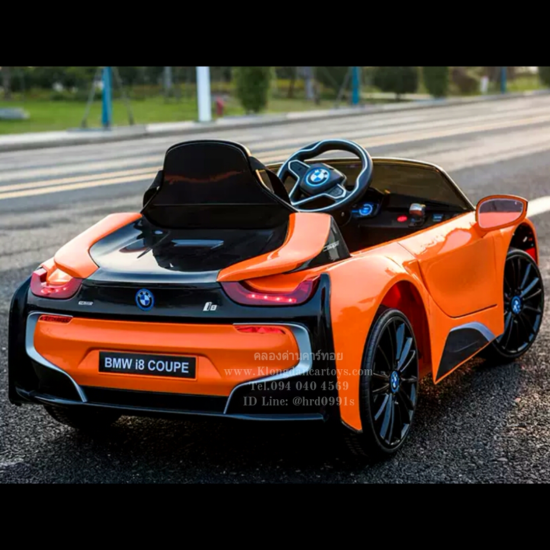 รถเด็กแบตเตอรี่BMWi8Coupe💥ลิขสิทธิ์แท้💥 (2มอเตอร์, แบต12v4.5a, ออกตัวสมูท, เล่นUSB SD AUXได้, มีรีโมทบูลทูธ,มีโช้ค, เปิดประตูได้) งานสวยมาก พลาสติกเกรดA+++