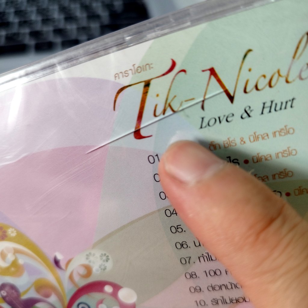 vcd Tik Nicole นิโคล เทริโอ้ ติ๊ก ชิโร่ Love Hurt karaoke vcd gmm นเจาะกล่องลดราคา กล่องแตกร้าว ด้านหลัง