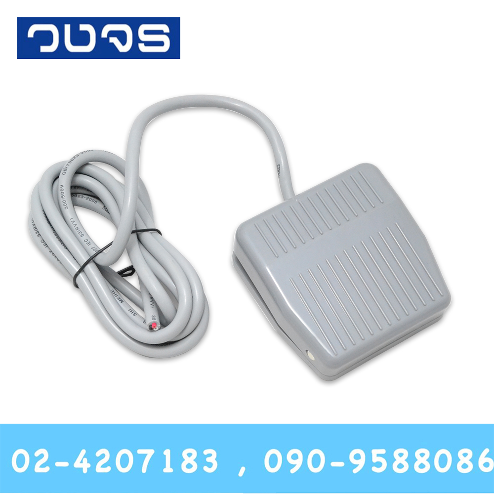 Foot switch CNTD CFS-201