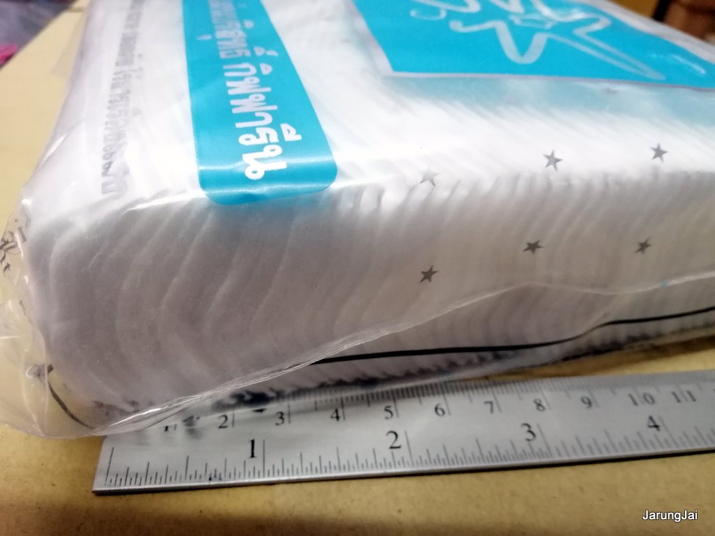 สำลีแผ่นบริสุทธิ์ กิฟฟารีน giffarine 50 กรัม