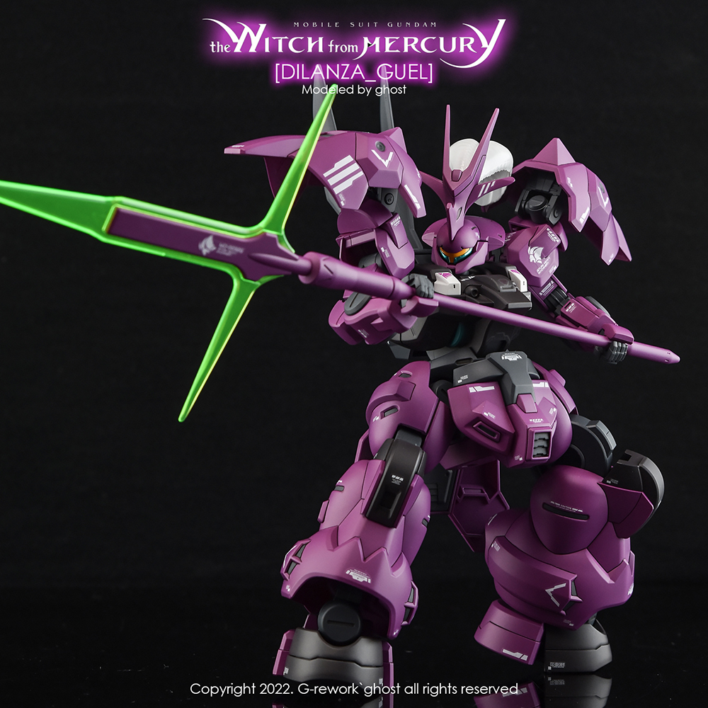 G-REWORK CUSTOM DECAL HG 1/144 DILANZA GUEL