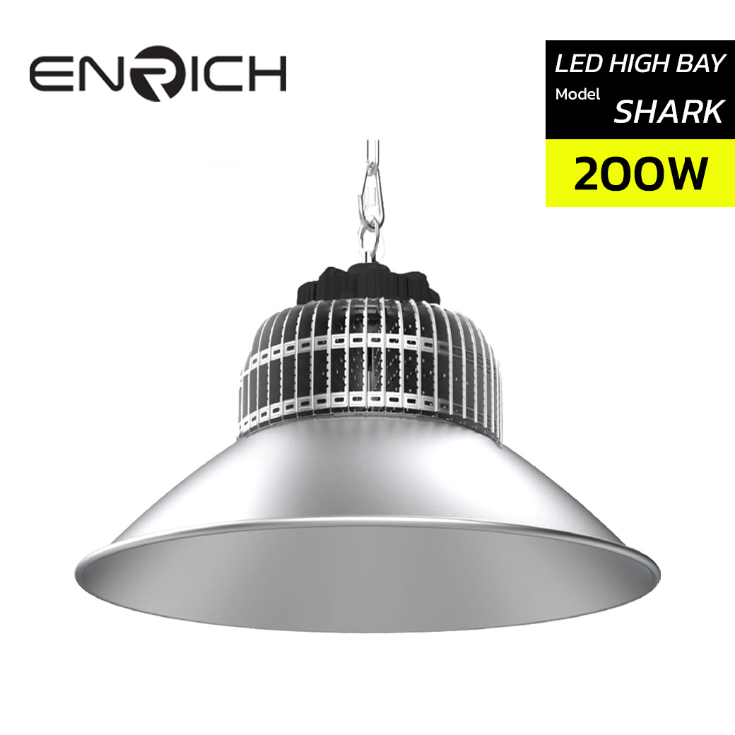 โคมไฮเบย์ LED 200W ENRICH รุ่น SHARK พร้อมฝาชี Reflector 120 องศา