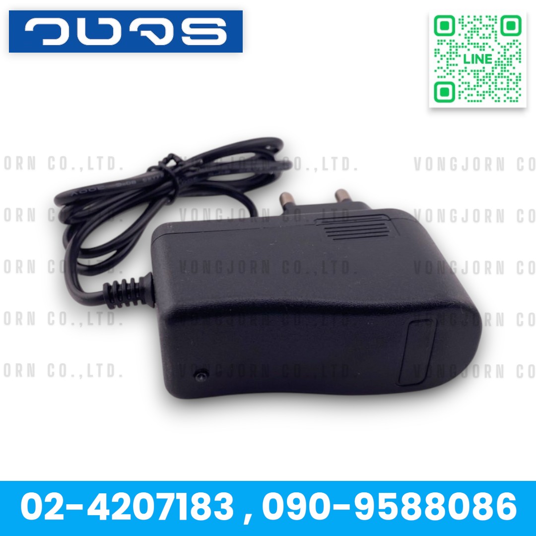 AC/DC Glink PCMA052A 5V 2A JACK 2.5mm. มอก.