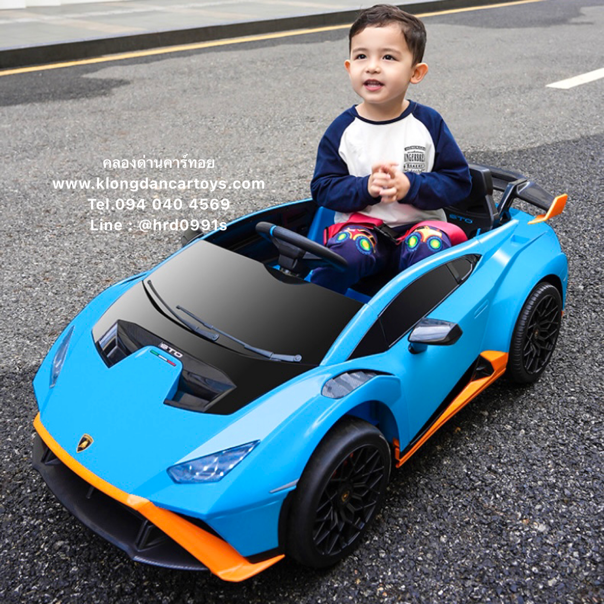 *ลิขสิทธิ์แท้*รถแลมโบกินีHuracanSTO*ดริฟได้, มอเตอร์แรง120W* (2มอเตอร์ แบต12v10a, มีโช้คนิ่ม, มีรีโมทบูลทูธ, เปิดประตูได้) สวยเท่ส์เครื่องแรงจัด