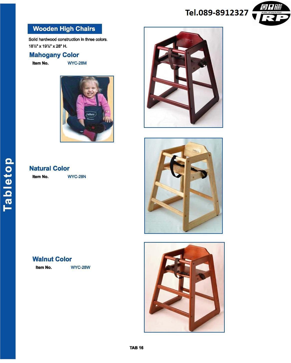 ร้าน ขาย อุปกรณ์ บาร์ เทน เดอร์,อุปกรณ์ อา หารเ ครื่อง ดื่ม,Bar Counter Supplies Buffet ware Cook ware Flat ware,Table Top & Service Bake ware Bar & Counter,Kitchen Utensils Pizza Supplies Health Care Flatware Cutlery