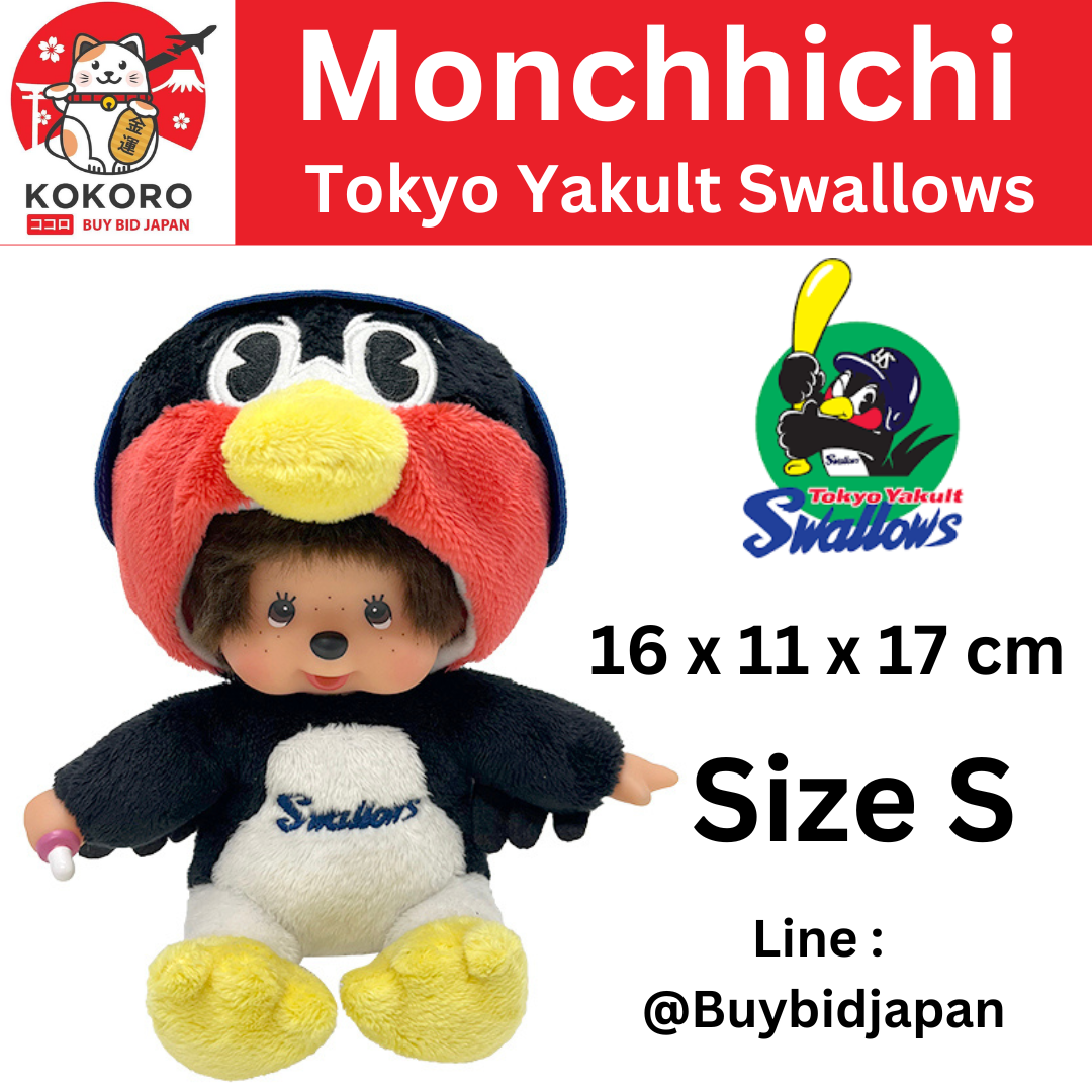 [PRE-ORDER] ตุ๊กตา ม่อนชิชิ Size S Monchhichi Tsubakuro ทีมเบสบอลญี่ปุ่น Tokyo Yakult Swallows【祝・つば九郎30周年記念】モンチッチ×つば九郎ぬいぐるみ