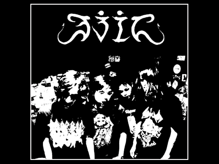 EVIL/LURKING FEAR'Split' CD.
