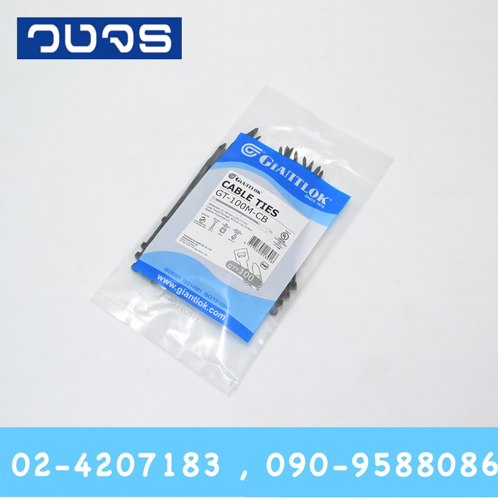Cable Ties Giantlok 4 นิ้ว สีดำ