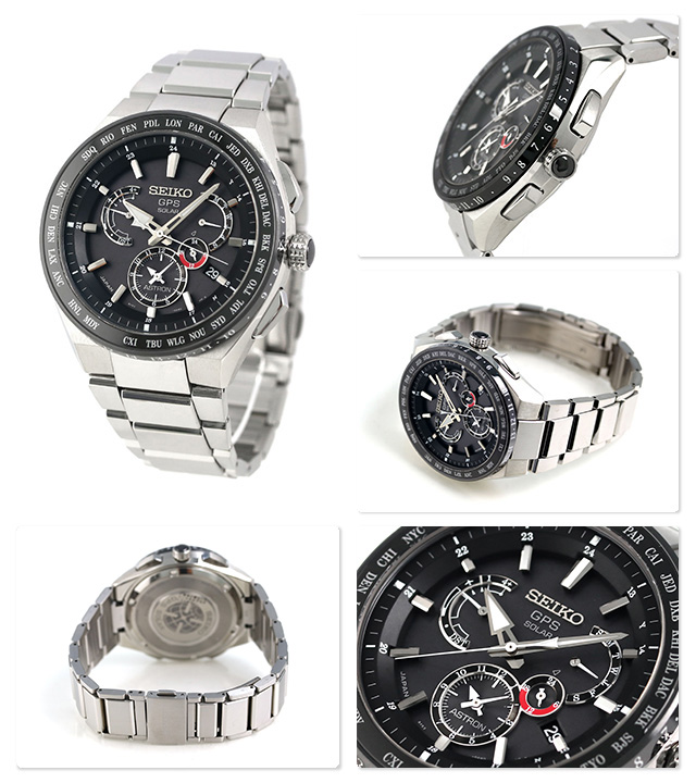 SEIKO SBXB123 นาฬิกาผู้ชาย Seiko รุ่น SBXB123, Astron GPS Satellite Solar Men's Watch