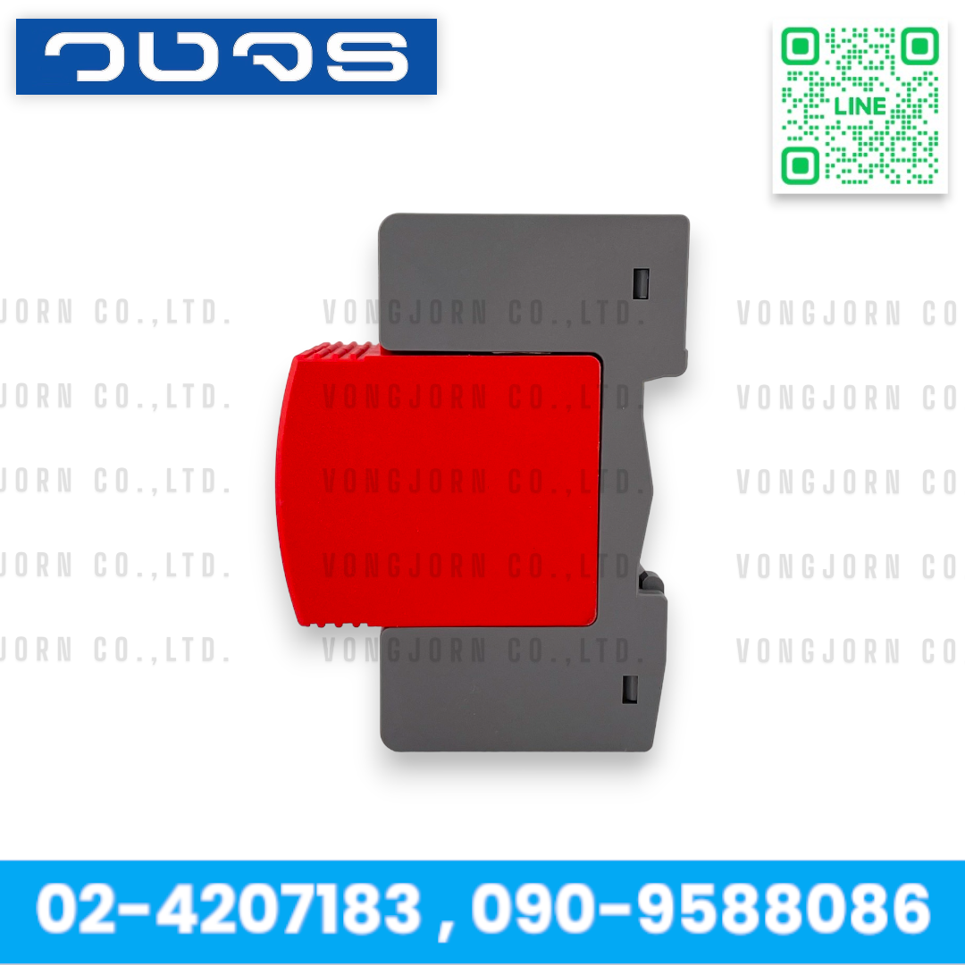 LUMIRA LBS-2P-60KA/LBS-3P-60KA High-Quality Surge Protector for Solar Panels 420V AC - Elegant Red/Silver