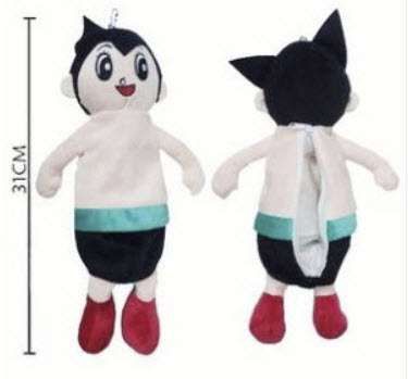 กระเป๋าใส่เครื่องเขียน Astro Boy
