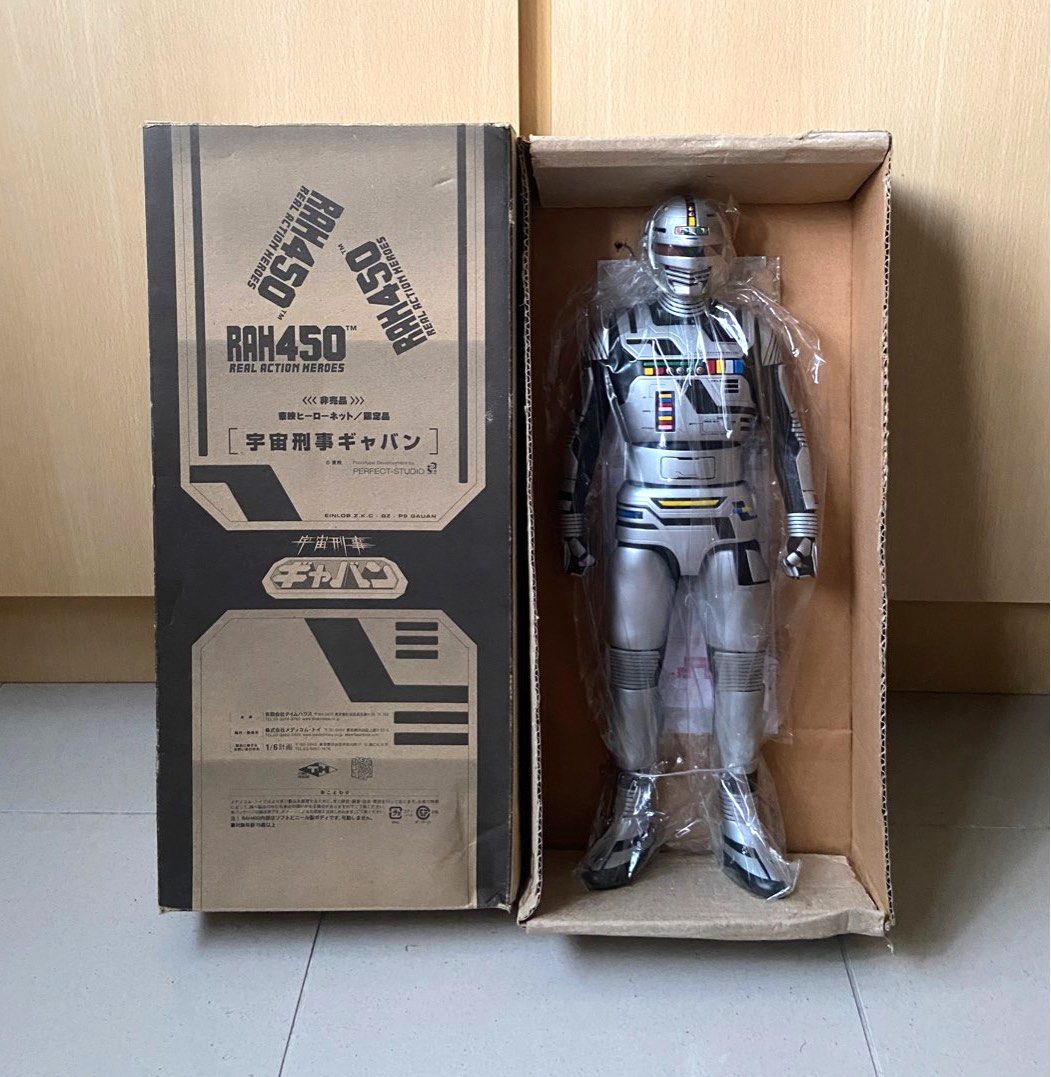 MEDICOM RAH450 SPACE SHERIFF GAVAN
