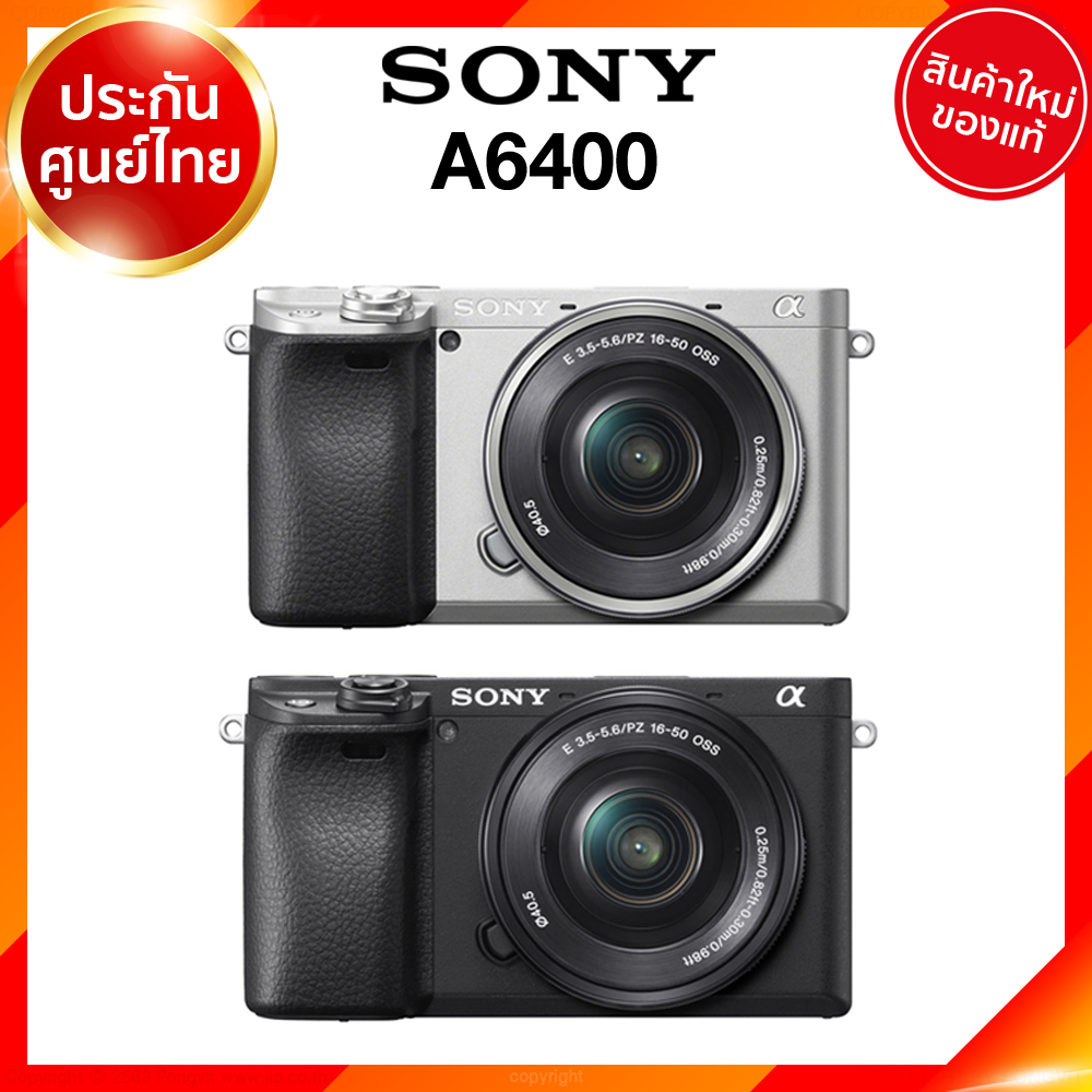 Sony A6400 / Body / kit 16-50 ILCE-6400 Camera กล้องถ่ายรูป กล้อง โซนี่ JIA ประกันศูนย์ เช็คก่อนสั่ง