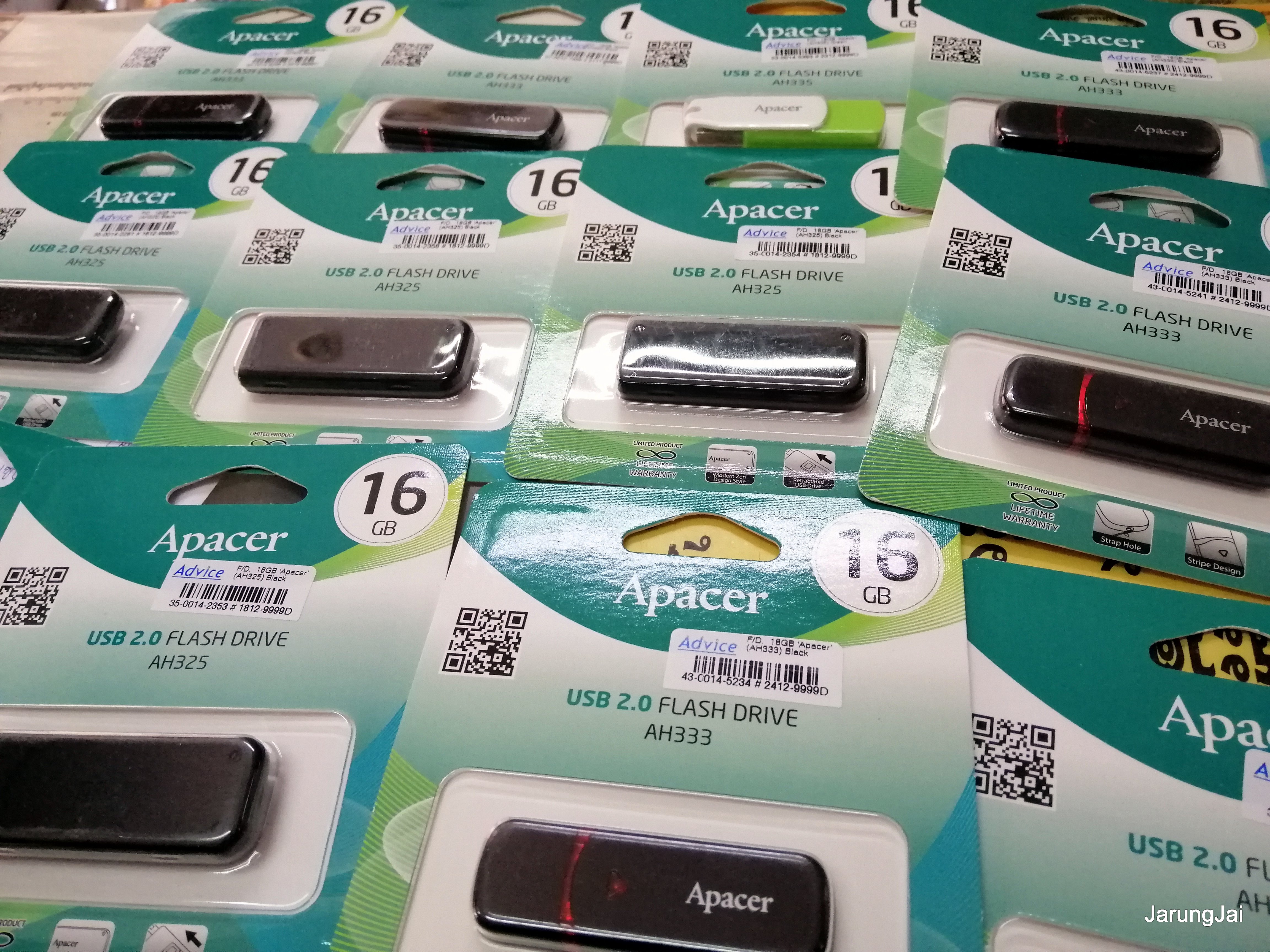 สื่อการเรียนการสอน บรรจุใน usb flashdrive คละชุด