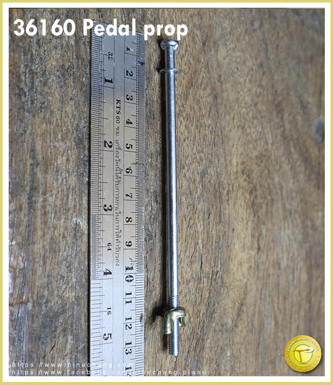 36160 Pedal prop