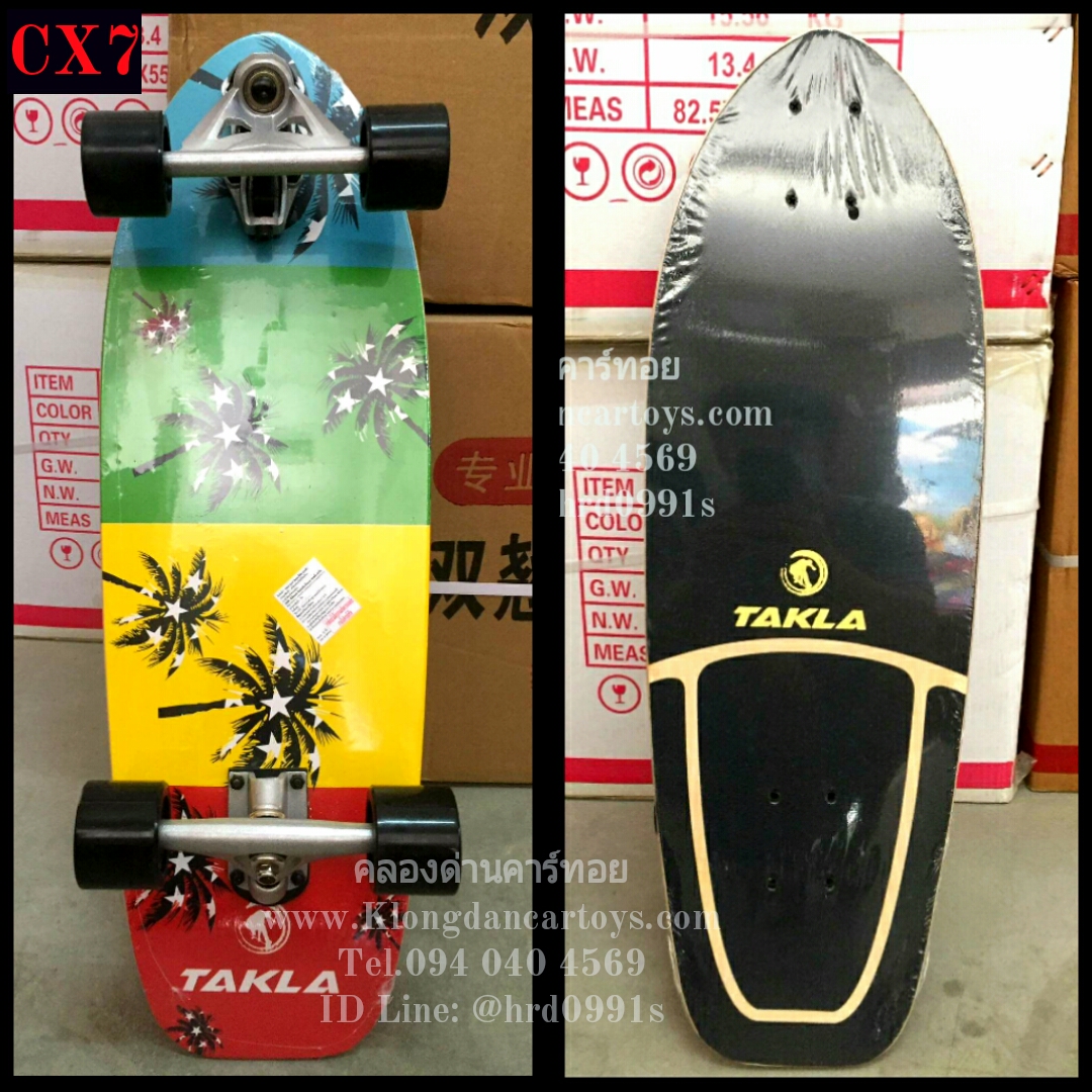 เซิร์ฟสเก็ตTakla30นิ้ว รุ่นCX7 (ทรัลสปริงหน้าปั้มง่าย, ไม้เมเปิลหนา7ชั้น, วงเลี้ยว60องศา,พื้นกระดาษสีหนา, รับน้ำหนักได้สูงสุด180Kg.)