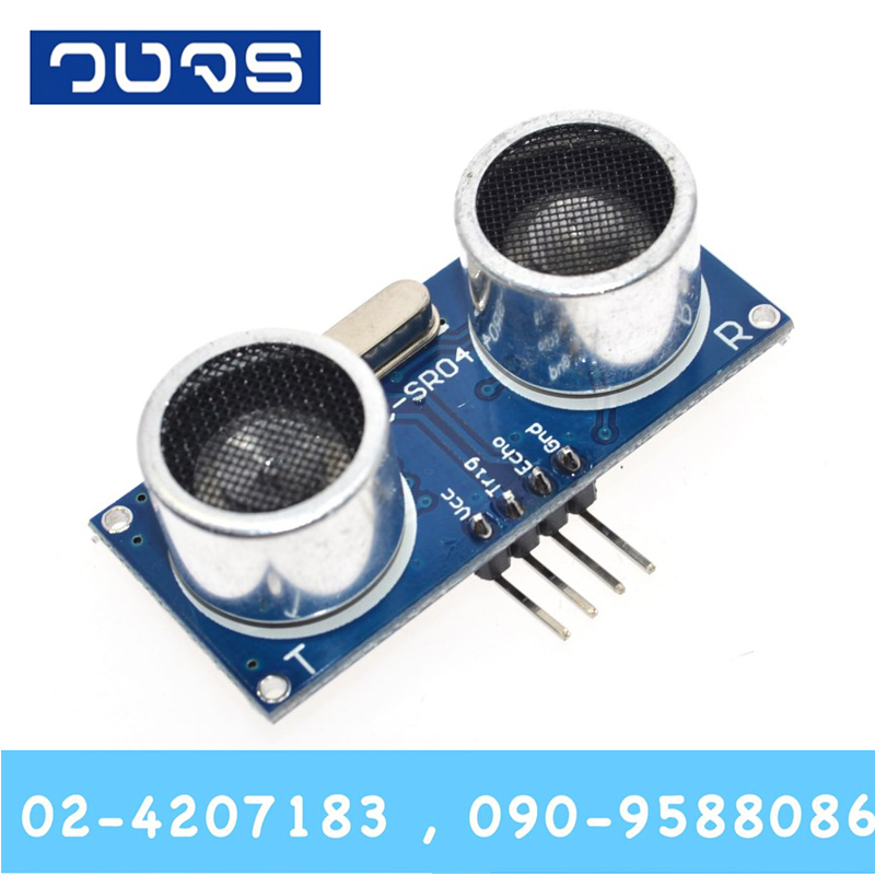 Ultrasonic Distance Measure SRF-04