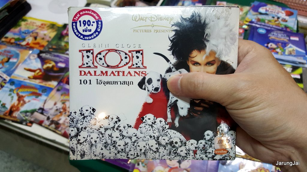 vcd หนัง การ์ตูน walt disney