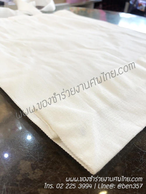 ของชำร่วยงานศพ, ของที่ระลึกงานศพ, ของที่ระลึกแจกงานศพ, แจกกระเป๋างานศพ, แจกกระเป๋าถุงผ้างานศพ, ถุงผ้างานศพ, ถุงผ้าแจกงานศพ, กระเป๋าโลกร้อนแจกงานศพ, กระเป๋าลดโลกร้อน, กระเป๋าลดโลกร้อนแจกงานศพ, ถุงผ้าแจกงานศพ, ถุงผ้าดิบ, กระเป๋าผ้าดิบ, กระเป๋าผ้าฝ้าย, กระเป๋าผ้าดิบแจกงานศพ,กระเป๋าผ้า, กระเป๋าผ้าแจกงานศพ, ถุงผ้าสีครีม, ถุงผ้าสีขาว, ถุงผ้าลดโลกร้อน , ถุงผ้าลดโลกร้อนแจกงานศพ