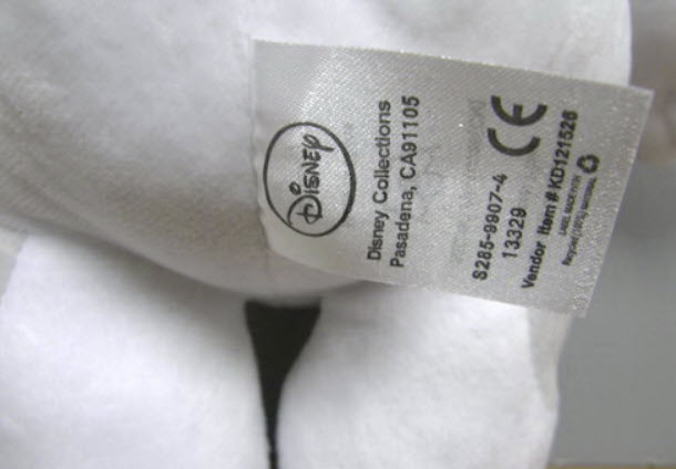 เบย์แม็กซ์ (Baymax) ขนาด 12 นิ้ว แขนสองข้างปรับท่าทางได้