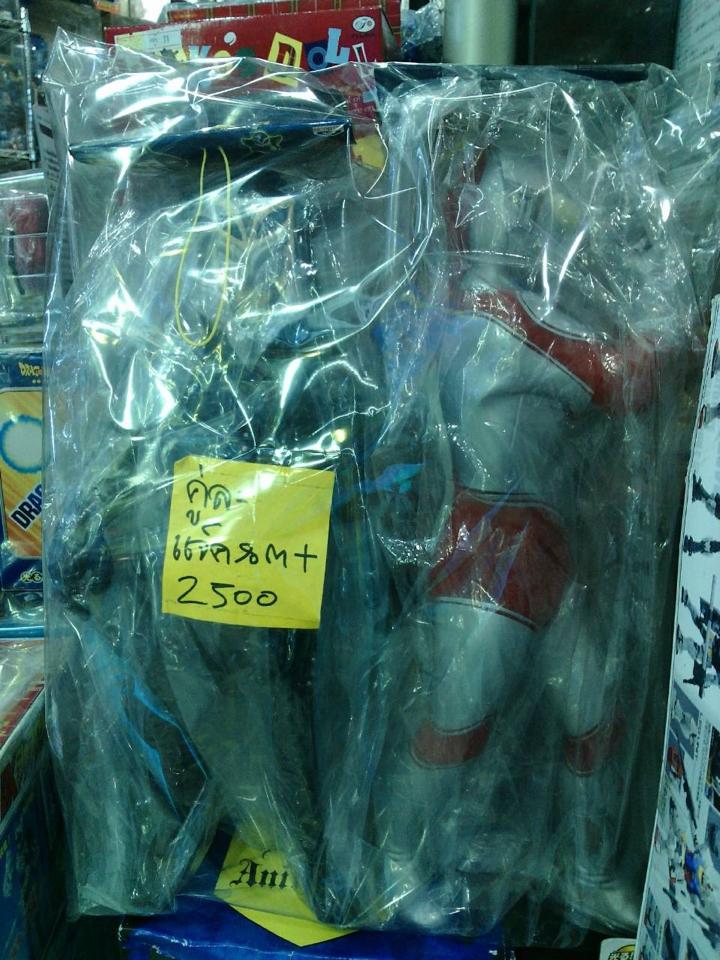 Banpresto Dx Ultraman Series Big Size Soft Vinyl - Ultraman Jack & Monster
