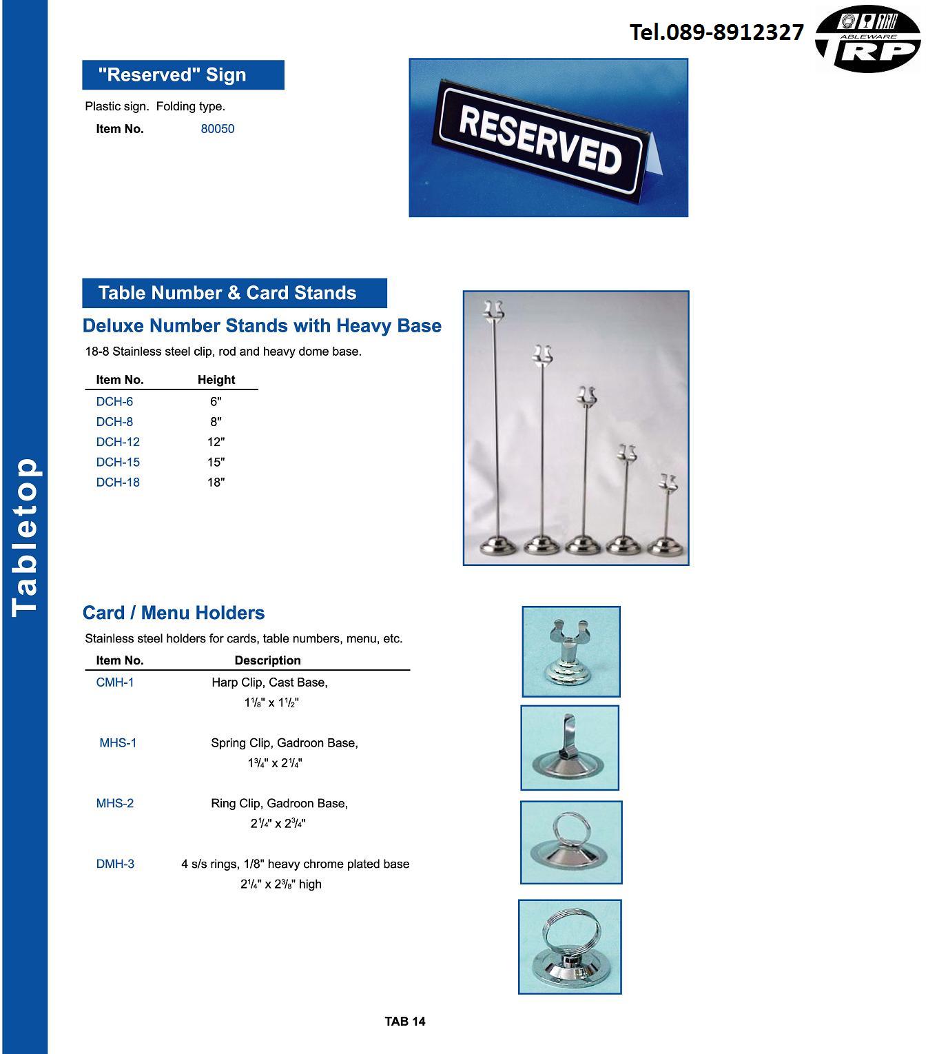 ร้าน ขาย อุปกรณ์ บาร์ เทน เดอร์,อุปกรณ์ อา หารเ ครื่อง ดื่ม,Bar Counter Supplies Buffet ware Cook ware Flat ware,Table Top & Service Bake ware Bar & Counter,Kitchen Utensils Pizza Supplies Health Care Flatware Cutlery